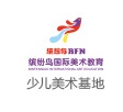 缤纷鸟少儿美术加盟