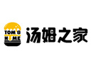 汤姆之家